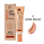 سی سی کرم تراست شماره 3 (بژ تیره) - Image 2