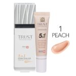 کانسیلر تراست پیچ بژ - Image 2