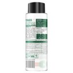 تونر مناسب پوست چرب تا مختلط تراست - Image 2