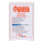 دیپ فیوژن واتر تراست (ضد آفتاب پیشرفته) - Image 5