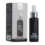 سرم ضدچروک صورت تراست مناسب 30 تا 45 سال - Image 3