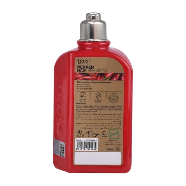 شامپو سر فلفل0 شامپو سر فلفل - Image 1