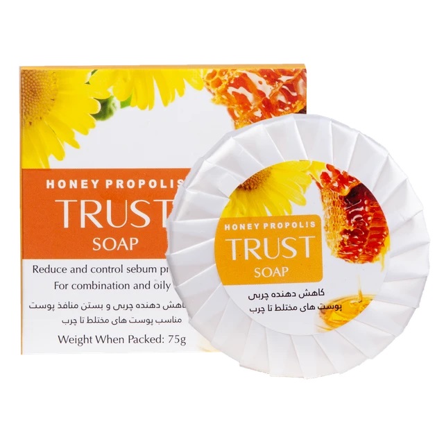 صابون بره موم عسل0 صابون بره موم عسل - Image 1