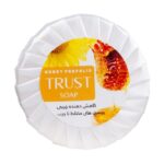 صابون بره موم عسل - Image 2