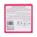 صابون توت فرنگی - Image 5