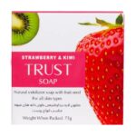 صابون توت فرنگی - Image 4