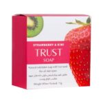 صابون توت فرنگی - Image 3