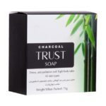 صابون ذغال بامبو و نارگیل - Image 4