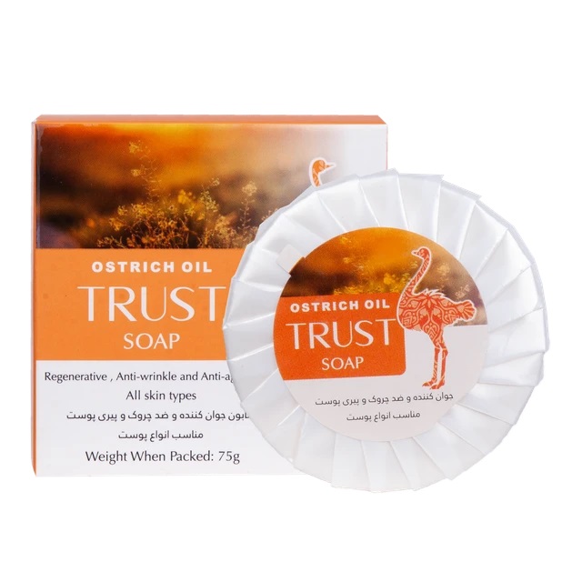 صابون عصاره شترمرغ0 صابون عصاره شترمرغ - Image 1