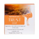 صابون عصاره شترمرغ - Image 4