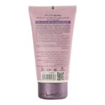 ماسک موی بعد از حمام کراتین - Image 2