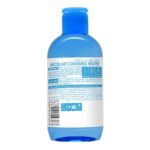 محلول میسلار پاک کننده آرایش (پوست خشک و حساس) - Image 2