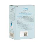 پن آبرسان پوست چرب و مختلط - Image 3