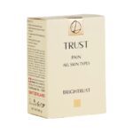 پن روشن کننده و ضد لک صورت و بدن - Image 2