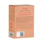 پن لایه‌بردار آلفاتراست حاوی 10% AHA - Image 3