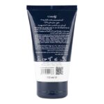 کرم دست و بدن انار و Q10 - Image 2