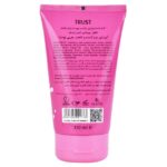 کرم دست و بدن پروتئین شیر و عسل - Image 2