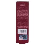 کرم دور چشم - Image 6