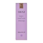 کرم سفت‌کننده صورت و ناحیه گردن - Image 4