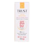 کرم ضد آفتاب رنگی و ضد پیری بژ تیره (پوست خشک تا نرمال) (2024) - Image 5