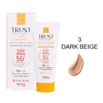 کرم ضد آفتاب رنگی و ضد پیری بژ تیره (پوست خشک تا نرمال) (2024)