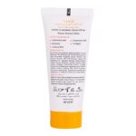 کرم ضد آفتاب رنگی و ضد پیری بژ تیره (پوست خشک تا نرمال) (2024) - Image 4