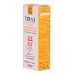 کرم ضد آفتاب رنگی و ضد پیری بژ طبیعی (پوست خشک تا نرمال) (2024) - Image 6