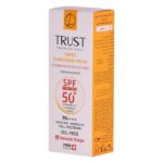 کرم ضد آفتاب رنگی و کنترل چربی بژ طبیعی (پوست مختلط تا چرب) (2024) - Image 5