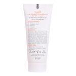 کرم ضد آفتاب و ضد پیری (پوست خشک تا نرمال) (فاقد رنگ) - Image 3