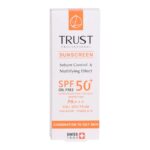 کرم ضد آفتاب و کنترل چربی (پوست مختلط تا چرب) (فاقد رنگ) - Image 4