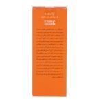 کرم ویتامین سی تراست - Image 6