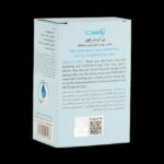 پن آبرسان پوست چرب و مختلط - Image 2