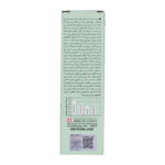 کرم ضد جوش و کنترل کننده چربی - Image 6